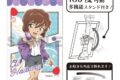 名探偵コナン グリッターアート缶バッジ 灰原哀 アイスキャンディー【再販】
2026年10月発売 名探偵コナン グリッターアート缶バッジ 灰原哀 アイスキャンディー【再販】
2026年10月発売