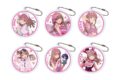 グリッドマンユニバース アクリルキーホルダー19/南夢芽BOX ブラインド(全6種)(描き下ろしイラスト)
2026年09月発売 グリッドマンユニバース アクリルキーホルダー19/南夢芽BOX ブラインド(全6種)(描き下ろしイラスト)
2026年09月発売