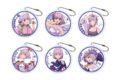 グリッドマンユニバース アクリルキーホルダー18/新条アカネBOX ブラインド(全6種)(描き下ろしイラスト)
2026年09月発売 グリッドマンユニバース アクリルキーホルダー18/新条アカネBOX ブラインド(全6種)(描き下ろしイラスト)
2026年09月発売