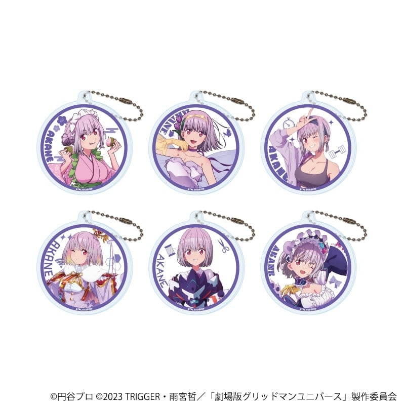 グリッドマンユニバース アクリルキーホルダー18/新条アカネBOX