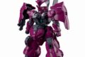 HG 1/144 機動戦士ガンダム 水星の魔女 ディランザ (グエル専用機)
アニメイトで
2022年10月発売 HG 1/144 機動戦士ガンダム 水星の魔女 ディランザ (グエル専用機)
アニメイトで
2022年10月発売