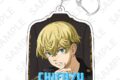 東京リベンジャーズ 特攻服アクリルキーホルダー 千冬
アニメイトで
2026年09月下旬発売 東京リベンジャーズ 特攻服アクリルキーホルダー 千冬
アニメイトで
2026年09月下旬発売