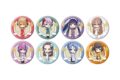 ヘブンバーンズレッド 缶バッジ42/ブラインド(全8種)(ミニキャライラスト) アニメイトで
2026年09月発売 ヘブンバーンズレッド 缶バッジ42/ブラインド(全8種)(ミニキャライラスト) アニメイトで
2026年09月発売