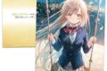 お隣の天使様にいつの間にか駄目人間にされていた件2 クリアファイル 椎名真昼 2期ビジュアル(1)ver. アニメイトで
2026年09月 中旬 発売 お隣の天使様にいつの間にか駄目人間にされていた件2 クリアファイル 椎名真昼 2期ビジュアル(1)ver. アニメイトで
2026年09月 中旬 発売