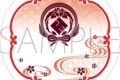 刀剣乱舞ONLINE 白雲石コースター/京極正宗
2026年3月28日発売 刀剣乱舞ONLINE 白雲石コースター/京極正宗
2026年3月28日発売
