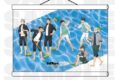 ハイキュー!! TOUCH THE DREAM タペストリー プール掃除
アニメイトで
2025年12月1日発売 ハイキュー!! TOUCH THE DREAM タペストリー プール掃除
アニメイトで
2025年12月1日発売