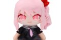 プロセカ マイセカイ ぬいぐるみ -暁山 瑞希のぬいぐるみ-(S)
2026年12月発売 プロセカ マイセカイ ぬいぐるみ -暁山 瑞希のぬいぐるみ-(S)
2026年12月発売