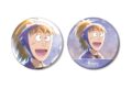 忍たま乱太郎 不破雷蔵 Ani-Art aqua label 第3弾 缶バッジ2個セット
2026年9月17日発売 忍たま乱太郎 不破雷蔵 Ani-Art aqua label 第3弾 缶バッジ2個セット
2026年9月17日発売