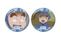 忍たま乱太郎 能勢久作 場面写缶バッジ2個セット vol.2
2026年9月17日発売 忍たま乱太郎 能勢久作 場面写缶バッジ2個セット vol.2
2026年9月17日発売