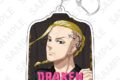 東京リベンジャーズ 特攻服アクリルキーホルダー ドラケン
アニメイトで
2026年09月下旬発売 東京リベンジャーズ 特攻服アクリルキーホルダー ドラケン
アニメイトで
2026年09月下旬発売