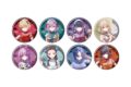 ヘブンバーンズレッド 缶バッジ41/ブラインド(全8種)(描き下ろしイラスト) アニメイトで
2026年09月発売 ヘブンバーンズレッド 缶バッジ41/ブラインド(全8種)(描き下ろしイラスト) アニメイトで
2026年09月発売