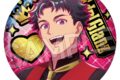 薬屋のひとりごと エイプリルフール 2026Ver. ビビッドライン キラキラ缶バッジ 李白
2026年09月下旬発売 薬屋のひとりごと エイプリルフール 2026Ver. ビビッドライン キラキラ缶バッジ 李白
2026年09月下旬発売