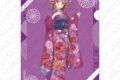 五等分の花嫁* A4クリアファイル 振袖Ver. 中野二乃
2026年09月発売
で取扱中 (アニメイト) 五等分の花嫁* A4クリアファイル 振袖Ver. 中野二乃
2026年09月発売
で取扱中 (アニメイト)