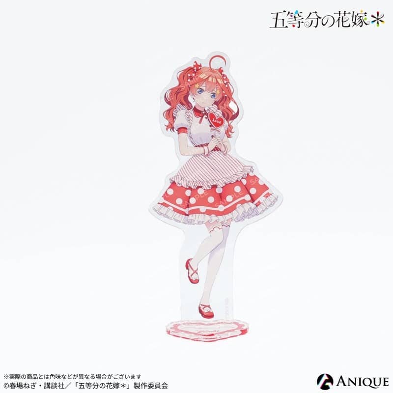 1784370410_resize_image.jpeg