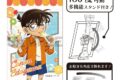 名探偵コナン グリッターアート缶バッジ 江戸川コナン アイスキャンディー【再販】
2026年10月発売 名探偵コナン グリッターアート缶バッジ 江戸川コナン アイスキャンディー【再販】
2026年10月発売