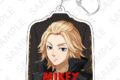 東京リベンジャーズ 特攻服アクリルキーホルダー マイキー
アニメイトで
2026年09月下旬発売 東京リベンジャーズ 特攻服アクリルキーホルダー マイキー
アニメイトで
2026年09月下旬発売