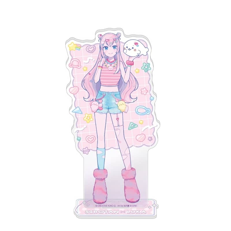 プロセカ ミニ色紙コレクション 第53弾C Special present for YOU!(全9