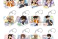名探偵コナン トレーディングアクリルキーホルダー アイスキャンディー【再販】
2026年10月発売 名探偵コナン トレーディングアクリルキーホルダー アイスキャンディー【再販】
2026年10月発売