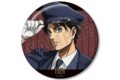 TVアニメ『進撃の巨人』 描き下ろし エレン 看守ver. 100mm缶バッジ
2026年10月3日発売 TVアニメ『進撃の巨人』 描き下ろし エレン 看守ver. 100mm缶バッジ
2026年10月3日発売