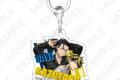 東京リベンジャーズ アクリルマーカー 場地&一虎
アニメイトで
2026年09月下旬発売 東京リベンジャーズ アクリルマーカー 場地&一虎
アニメイトで
2026年09月下旬発売