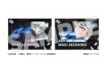ブルーロック レンチキュラーカード 凪 誠士郎
2026年09月発売
で取扱中 ブルーロック レンチキュラーカード 凪 誠士郎
2026年09月発売
で取扱中