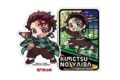 鬼滅の刃 ぴた!でふぉめステッカーセット2竈門炭治郎
アニメイトで
2026年07月発売 鬼滅の刃 ぴた!でふぉめステッカーセット2竈門炭治郎
アニメイトで
2026年07月発売
