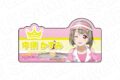 ラブライブ! ニジガク アクリルネームバッジ 中須かすみ Special Diner ver.
2026年09月発売
で取扱中 (アニメイト) ラブライブ! ニジガク アクリルネームバッジ 中須かすみ Special Diner ver.
2026年09月発売
で取扱中 (アニメイト)