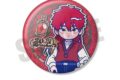 ウィンドブレイカー (ウィンブレ) にゅ~とろ バースデーグッズ 焚石 矢 キラキラ缶バッジ B
2026年08月下旬発売 ウィンドブレイカー (ウィンブレ) にゅ~とろ バースデーグッズ 焚石 矢 キラキラ缶バッジ B
2026年08月下旬発売