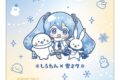しろたん×雪ミク ミニタオル
2026年10月下旬発売 しろたん×雪ミク ミニタオル
2026年10月下旬発売