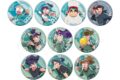 忍たま乱太郎 トレーディンググリッター缶バッジ ROUND1コラボver.
2026年10月発売 忍たま乱太郎 トレーディンググリッター缶バッジ ROUND1コラボver.
2026年10月発売