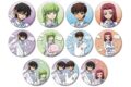 コードギアス 描き下ろし スクールファッションver. トレーディンググリッター缶バッジ アニメイトで
2026/10/07 発売 コードギアス 描き下ろし スクールファッションver. トレーディンググリッター缶バッジ アニメイトで
2026/10/07 発売