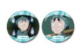 忍たま乱太郎 二ノ坪怪士丸 場面写缶バッジ2個セット vol.2
2026年9月17日発売 忍たま乱太郎 二ノ坪怪士丸 場面写缶バッジ2個セット vol.2
2026年9月17日発売