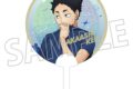 ハイキュー!! クリアうちわ/赤葦京治 クールダウンフェア
2026年8月22日発売
で取扱中 ハイキュー!! クリアうちわ/赤葦京治 クールダウンフェア
2026年8月22日発売
で取扱中