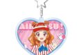 アイカツ! 10th STORY ~未来へのSTARWAY~ 描き下ろし 大空あかり レトロストライプver. BIGアクリルキーホルダー
アニメイトで
2026/10/17 発売 アイカツ! 10th STORY ~未来へのSTARWAY~ 描き下ろし 大空あかり レトロストライプver. BIGアクリルキーホルダー
アニメイトで
2026/10/17 発売