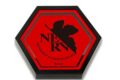 EVANGELION ハニカムブロックマグネット NERV アニメイトで
2026年09月発売 EVANGELION ハニカムブロックマグネット NERV アニメイトで
2026年09月発売