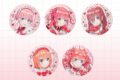 五等分の花嫁* 描き下ろしイラスト【告白!ガーリーバレンタイン】トレーディングジュエル缶バッジ(全5種)
2026年07月下旬発売 五等分の花嫁* 描き下ろしイラスト【告白!ガーリーバレンタイン】トレーディングジュエル缶バッジ(全5種)
2026年07月下旬発売