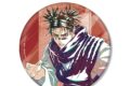 呪術廻戦 脹相 Ani-Art 第9弾 BIG缶バッジ
2026年9月27日発売
で取扱中 呪術廻戦 脹相 Ani-Art 第9弾 BIG缶バッジ
2026年9月27日発売
で取扱中