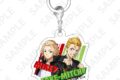東京リベンジャーズ アクリルマーカー マイキー&タケミチ
アニメイトで
2026年09月下旬発売 東京リベンジャーズ アクリルマーカー マイキー&タケミチ
アニメイトで
2026年09月下旬発売