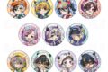 ウィンドブレイカー (ウィンブレ) 【でびデコパーカー】ちびキャラver. トレーディング缶バッジ
2026年08月下旬発売 ウィンドブレイカー (ウィンブレ) 【でびデコパーカー】ちびキャラver. トレーディング缶バッジ
2026年08月下旬発売
