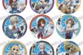 Identity V 第五人格 トレーディンググリッター缶バッジ/マリンルック×スチームパンク
アニメイトで
2026年07月発売 Identity V 第五人格 トレーディンググリッター缶バッジ/マリンルック×スチームパンク
アニメイトで
2026年07月発売