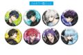 ブルーロック 缶バッジコレクション-ナイトサッカー【再販】
2026年06月発売
で取扱中 ブルーロック 缶バッジコレクション-ナイトサッカー【再販】
2026年06月発売
で取扱中