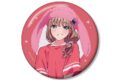 グリッドマン ユニバース 描き下ろし 南 夢芽 うさぎの着ぐるみver. 100mm缶バッジ【再販】
2026/10/09 発売 グリッドマン ユニバース 描き下ろし 南 夢芽 うさぎの着ぐるみver. 100mm缶バッジ【再販】
2026/10/09 発売