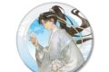 「魔道祖師日本語版ラジオドラマ 描き下ろし 藍景儀 歩みver. BIG缶バッジ
2026/10/19 発売 「魔道祖師日本語版ラジオドラマ 描き下ろし 藍景儀 歩みver. BIG缶バッジ
2026/10/19 発売