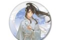 「魔道祖師日本語版ラジオドラマ 描き下ろし 藍思追 歩みver. BIG缶バッジ
2026/10/19 発売 「魔道祖師日本語版ラジオドラマ 描き下ろし 藍思追 歩みver. BIG缶バッジ
2026/10/19 発売