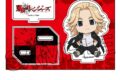 TVアニメ東京リベンジャーズ ぺたん娘アクリルフィギュア vol.1 佐野万次郎
アニメイトで
2026年09月下旬発売 TVアニメ東京リベンジャーズ ぺたん娘アクリルフィギュア vol.1 佐野万次郎
アニメイトで
2026年09月下旬発売
