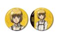 TVアニメ『進撃の巨人』 アルミン 缶バッジ2個セット
2026年10月7日発売
で取扱中 TVアニメ『進撃の巨人』 アルミン 缶バッジ2個セット
2026年10月7日発売
で取扱中
