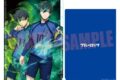 ブルーロック クリアファイル3ポケット A
2026年09月下旬発売
で取扱中 ブルーロック クリアファイル3ポケット A
2026年09月下旬発売
で取扱中