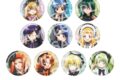 マーメイドメロディー ぴちぴちピッチ トレーディンググリッター缶バッジ<全10種・ランダム>
アニメイトで
2026年09月下旬発売 マーメイドメロディー ぴちぴちピッチ トレーディンググリッター缶バッジ<全10種・ランダム>
アニメイトで
2026年09月下旬発売