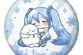 しろたん×雪ミク ぷにぷに缶バッジ ちびキャラver. 【C】
2026年10月下旬発売 しろたん×雪ミク ぷにぷに缶バッジ ちびキャラver. 【C】
2026年10月下旬発売