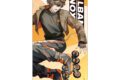 Noctyx ビッグタオル アルバーン・ノックス
2026年11月中旬発売 Noctyx ビッグタオル アルバーン・ノックス
2026年11月中旬発売